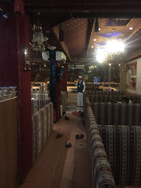 "التجارة" تضبط شبكتين مخالفتين لـ "كيونت" في مكة المكرمة