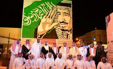 أمير منطقة القصيم يدشن جدارية سلمان الحزم