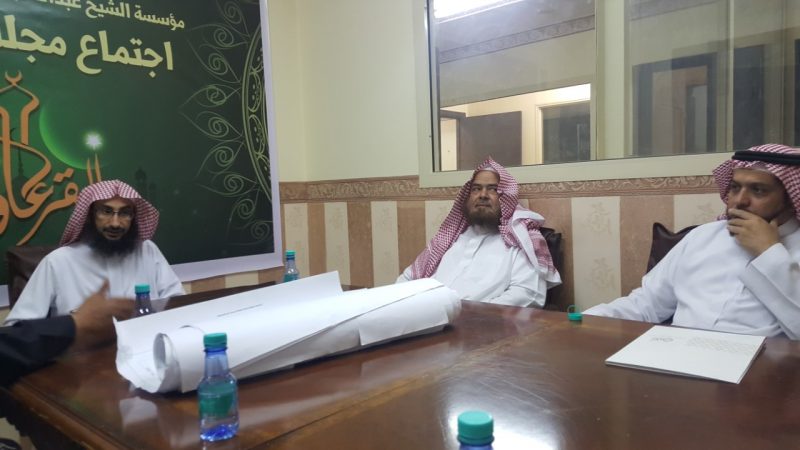 نائب رئيس "مكنون" يزور مؤسسة عبد الله القرعاوي الخيرية