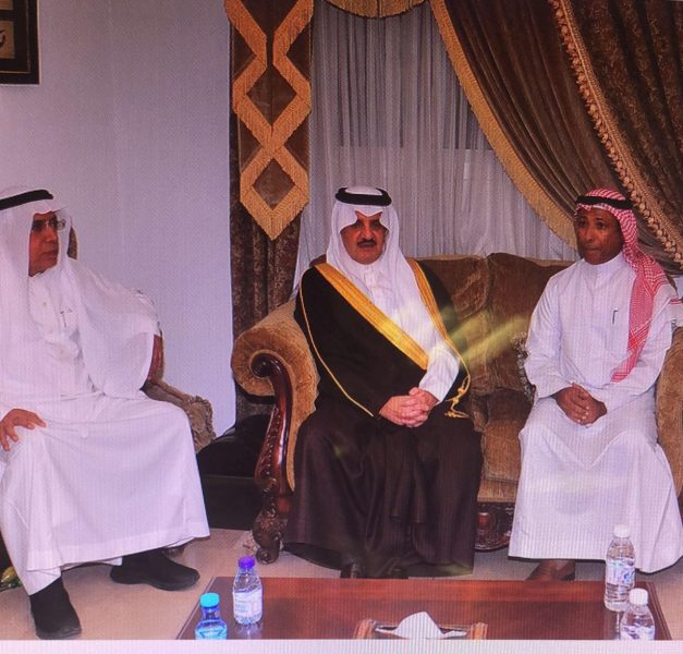 أمير الشرقية يعزي في وفاة إبراهيم الفلاج