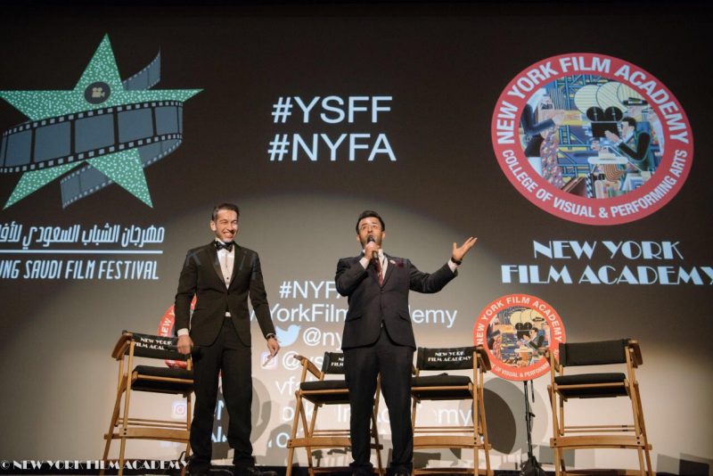 "كارما"الفلم السعودي لقضايا المبتعثين وتجسد واقعاً في مهرجان الشباب السعودي للأفلام