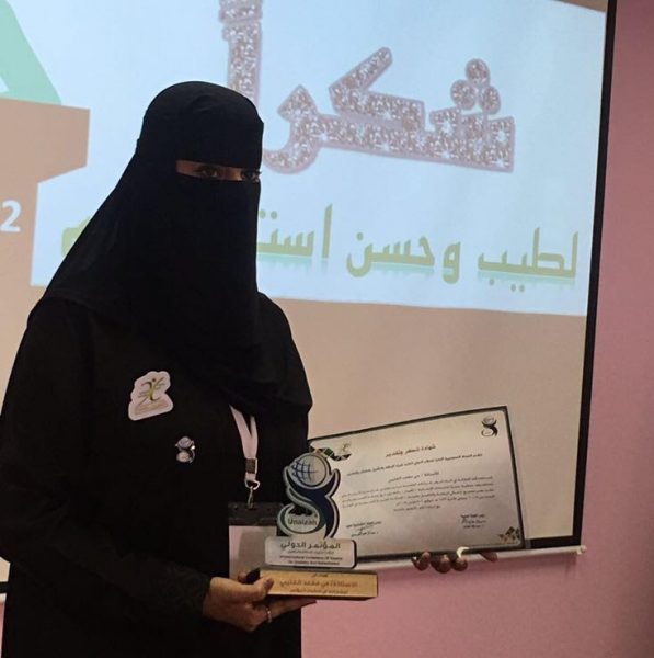 العتيبي : روح العمل الواحد ميز المؤتمر الدولي للإعاقة بعنيزة