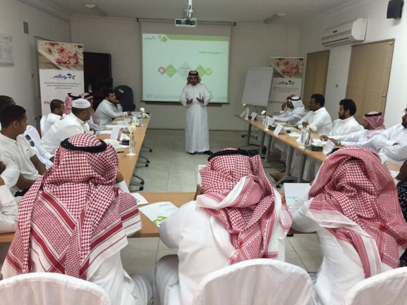 وئام تنفذ 100ساعة توعوية لتعزيز دور الأسرة وتأهيل المقبلين على الزواج