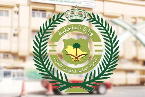 "مكافحة المخدرات" تعلن فتح باب القبول والتسجيل على وظائف عسكرية