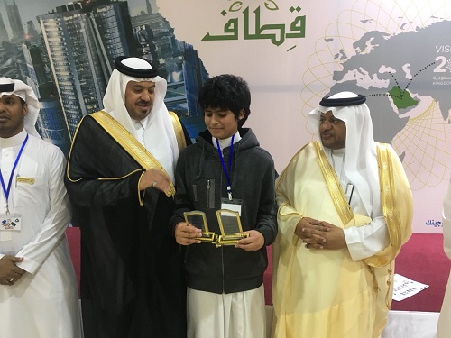 الإعلان عن المراكز الثلاث الأولى لجائزة رابغ للآداء التعليمي المتميّز بجميع فئاتها