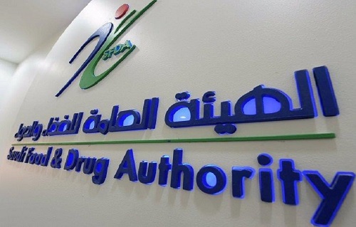 الغذاء والدواء توضح حقيقة بعض المفاهيم الخاطئة عن اللقاحات