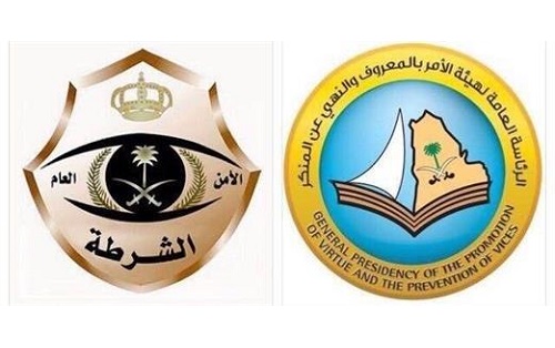 بالتعاون مع الهيئة.. شرطة الرياض تقبض على مواطن ابتز فتاة بنشر صورها