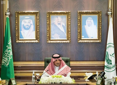 وزير الداخلية يدشن منصة "أبشر أعمال"