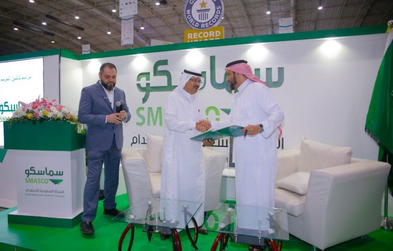 "مكنون" و"سماسكو" توقعان اتفاقية تعاون لخدمة كتاب الله