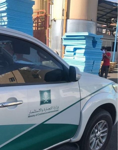 بالصور.. ضبط 40 طن من منتجات العزل الحراري المخالفة