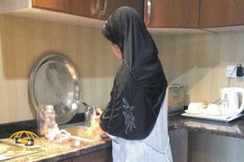 "مساند": 3 شروط لإصدار تأشيرة بديلة للعمالة المنزلية