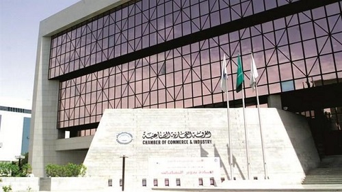 600 وظيفة شاغرة للسعوديين في قطاعات مختلفة بالرياض