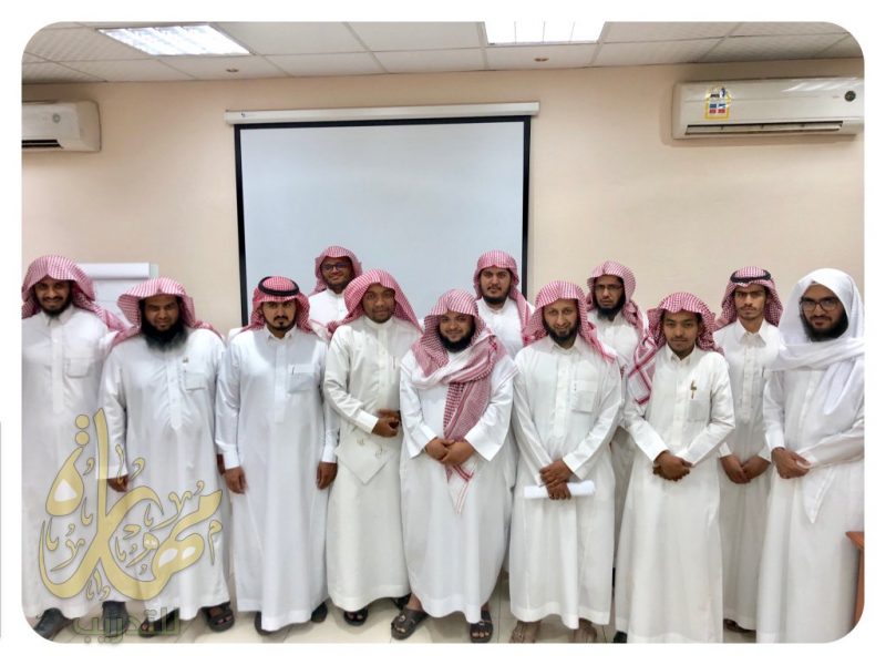 معهد مهارة بـمكنون يدشن برنامجه التدريبي "الأساليب الحديثة في التسويق"