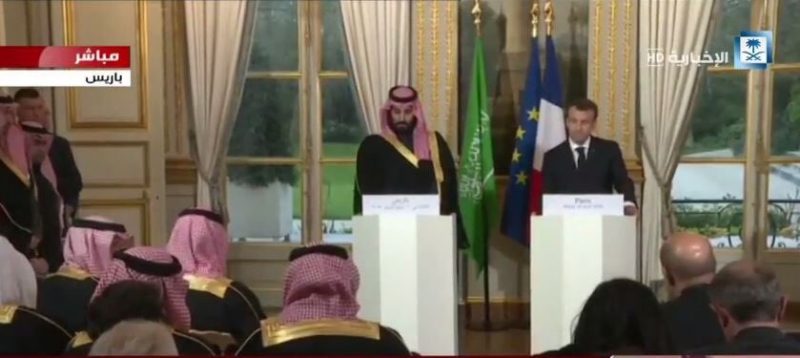 الرئيس الفرنسي يستقبل ولي العهد في قصر الإليزيه (فيديو)