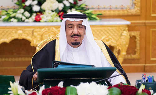 مجلس الوزراء يوافق على نظام الرهن التجاري