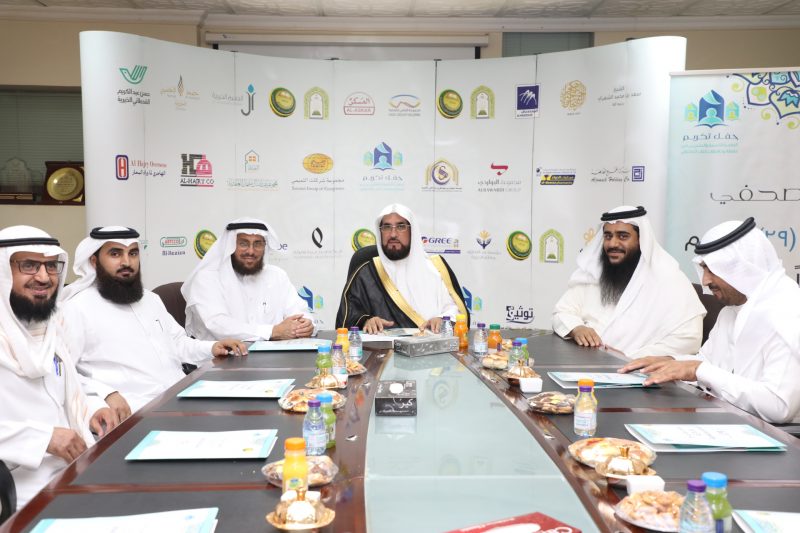 الأمير سعود بن نايف يرعى حفل تخريج " 488 " حافظاً وحافظة من جمعية تحفيظ القرآن الكريم بالشرقية