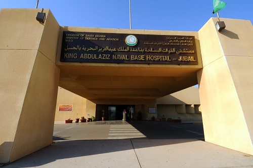 نجاح أول جراحة لتغيير مفصل الركبة بمستشفى ‹‹القوات المسلحة›› بالجبيل
