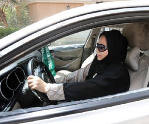 "نجم" تضع 3 شروط لقبول السعوديات في مهنة "محققات"