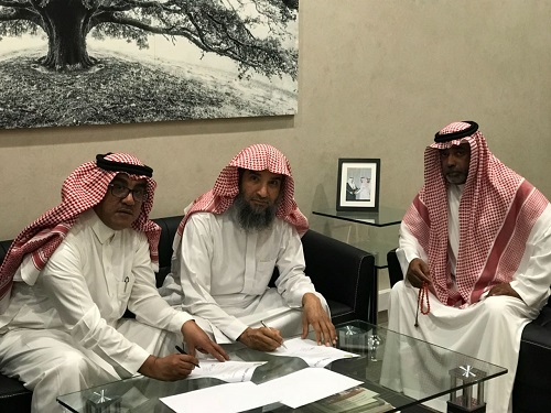 جمعية تحفيظ الجبيل و"الدانوب" يطلقان برنامج (دع الباقي لهم)