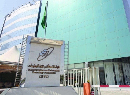 هيئة الاتصالات تغرم الاتصالات السعودية وموبايلي 11.6 مليون ريال لمخالفة نظام الاتصالات