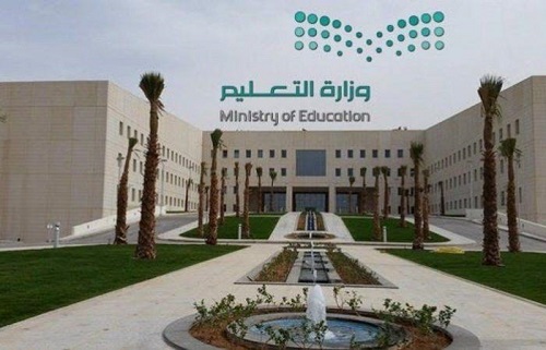 متحدث "التعليم": ما يتم تداوله عن طرح 4500 وظيفة خلال هذا العام غير صحيح.. والعدد أكثر من ذلك