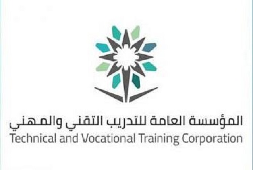 وظائف لخريجي التدريب التقني في القوات المسلحة