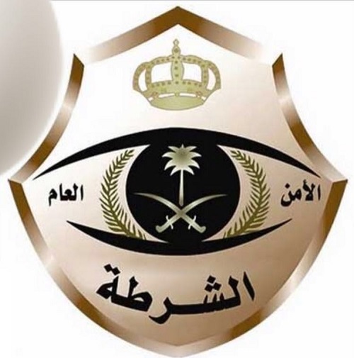 شرطة جازان تكشف أسباب وفاة رجل وزوجته وابنته داخل مركبة
