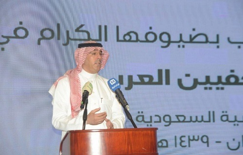 وزارة الثقافة والإعلام تجمع الصحفيين العرب في حفل إفطار رمضاني بجدة