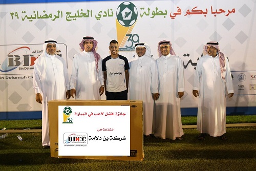 المنيع رئيس الاتحاد السعودي العربي لكرة اليد يحضر بطولة نادي الخليج الرمضانية