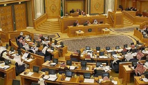 "الشورى" يوافق على مشروع نظام مكافحة التحرش