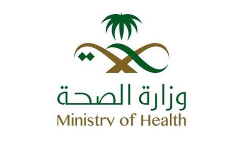الصحة : إصابة 6 أفراد من عائلة واحدة بفيروس "كورونا" في نجران