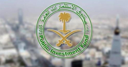 "صندوق الاستثمارات" يعتزم إنشاء 20 مركزاً ترفيهياً في 15 مدينة بالمملكة