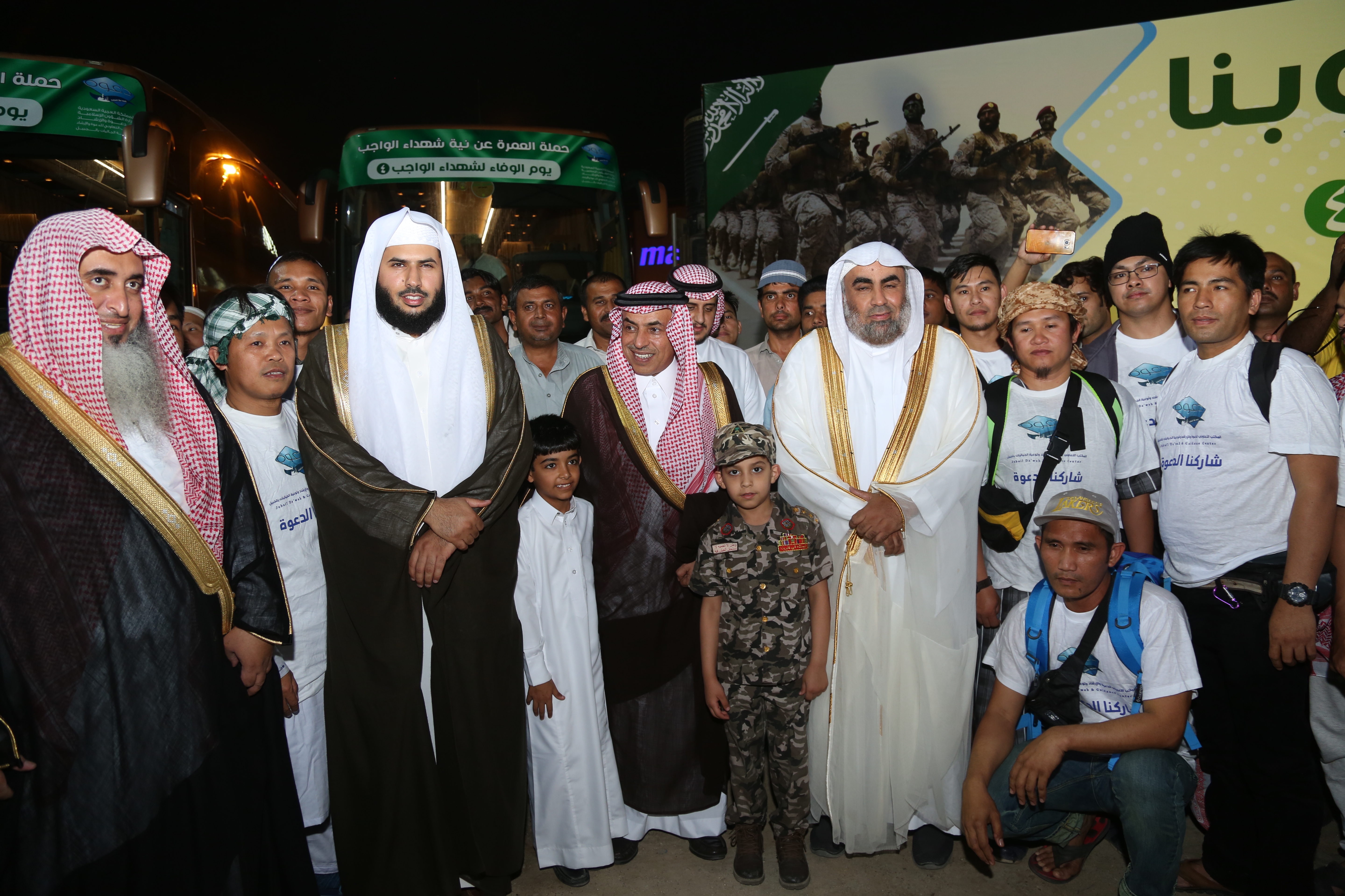 بالصور.. محافظ الجبيل يرعى حفل الإفطار "يوم الوفاء لشهداء الوطن"