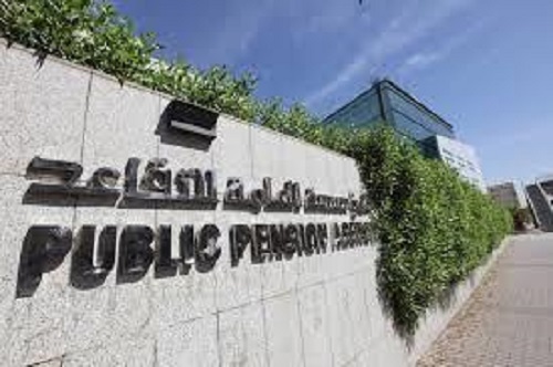 "التقاعد": لا يُسمح بشراء مدد لاستكمال الفترة المطلوبة للتقاعد المبكر