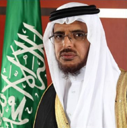 تعيين الأمير الدكتور فيصل المشاري رئيسا لهيئة تقويم التعليم