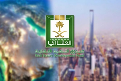"العقاري" ينفي ما أثير حول اتفاقيات مع الممولين لتغيير آلية الدعم
