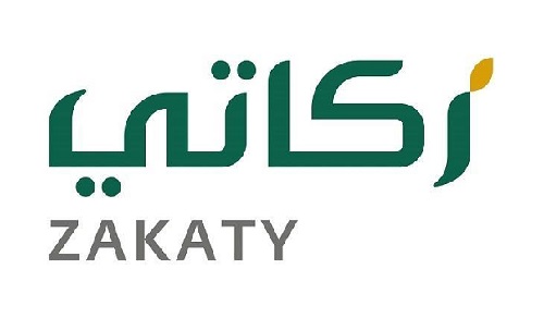 "الزكاة والدخل": بوابة "زكاتي" تتيح للأفراد دفع زكاتهم إلكترونياً من داخل المملكة أو خارجها
