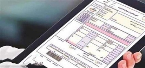 "الكهرباء": تدعو أصحاب الفواتير العالية للاستفادة من خدمة السداد الميسر
