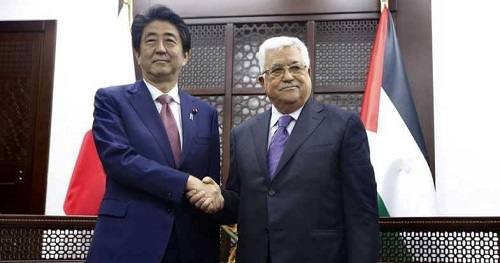 اليابان تؤكد: لن ننقل سفارتنا إلى القدس‎