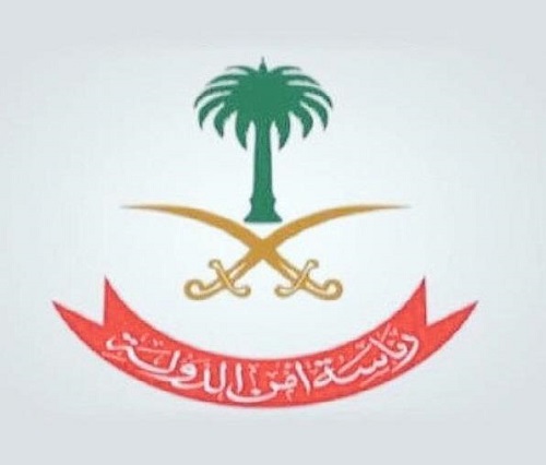 "أمن الدولة" يوقف 44 متهماً في قضايا تمس الأمن الوطني خلال أسبوعين