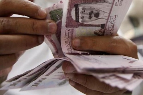 "مؤسسة التقاعد": الخميس المقبل موعد صرف معاشات التقاعد