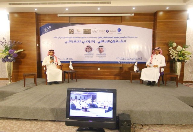 النعيمة في ندوة "إعلاميون": افتتاحية كأس العالم فخر لنا.. ومنتخبنا أمام التحدي المناسب