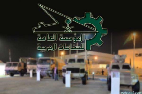 بدء القبول في كلية الأمير سلطان الصناعية بالخرج غداً