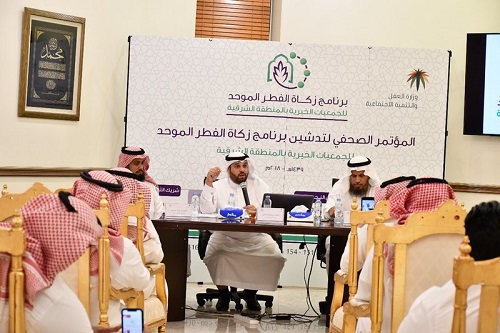 29جمعية تستقبل زكاة الفطر بالشرقية عبر البرنامج الموحد حتى ليلة العيد