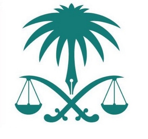 “النيابة العامة”: يحظر استعمال المفرقعات أو بيعها إلا بتصريح من الجهة المختصة