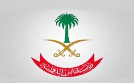 النيابة العامة: إقرار 9 موقوفين بتجنيد أشخاص في جهات حكومية حساسة