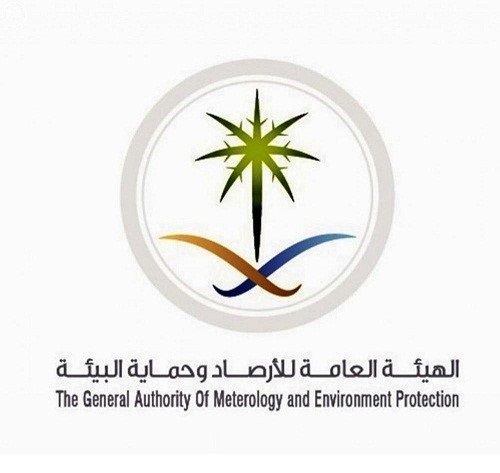 «هيئة البيئة» تطلق مؤشراً لقياس جودة الهواء على مدار الساعة بمناطق المملكة