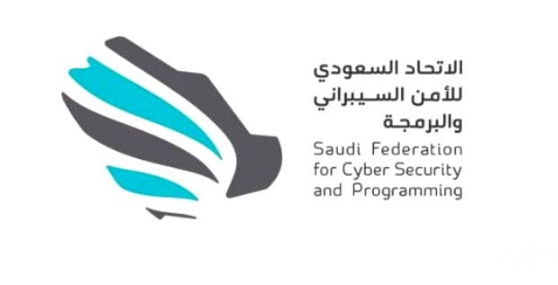 الوظائف بالمركز الوطني لتقنية أمن المعلومات