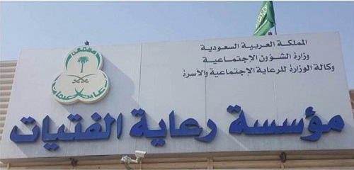 "العمل" تخصص 7 مواقع لإيواء مخالفات المرور وتعمل على تجهيز 5 أخرى