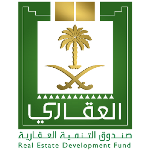 الصندوق العقاري : حالتان فقط للإعفاء من القرض